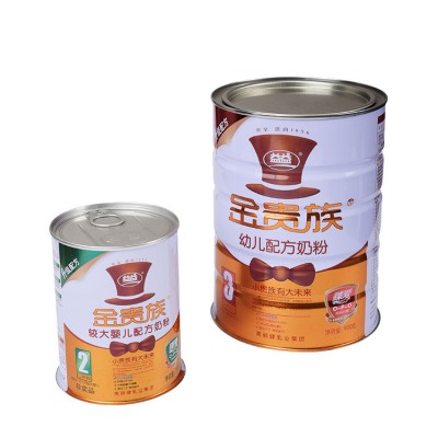 Wholesale Round Milk Powder Can Tin Box