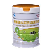 Wholesale Protein powder baby milk powder cans food grade round tin cans